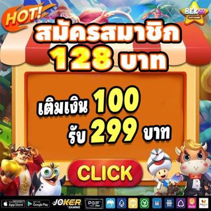 001GAME