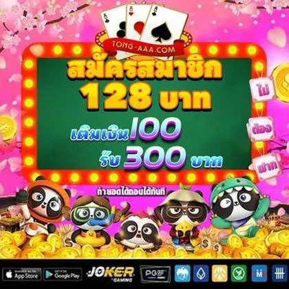 001GAME 001GAME