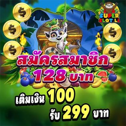 001GAME