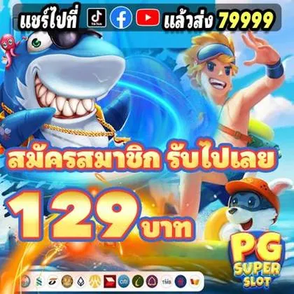 001GAME