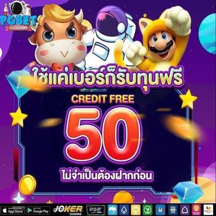 001GAME