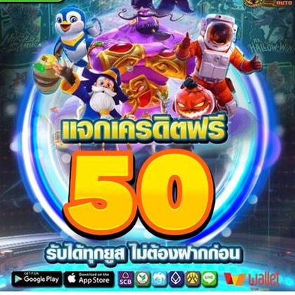 001GAME