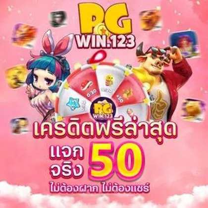 001GAME 001GAME