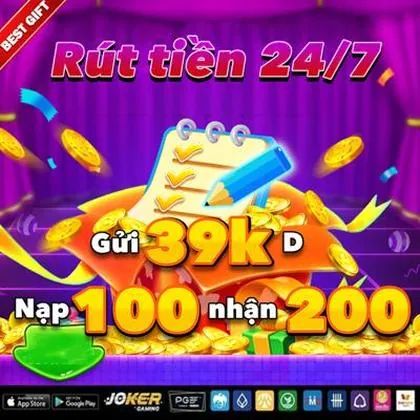001GAME