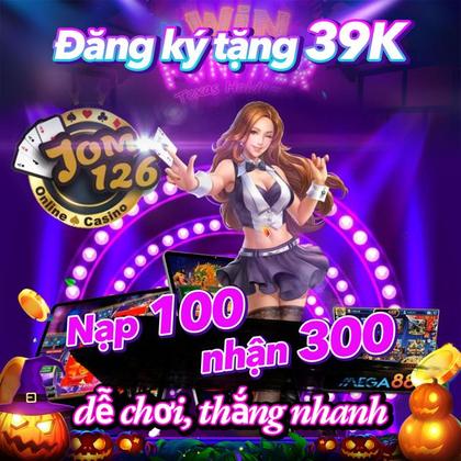 001GAME