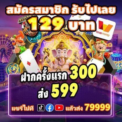 001GAME