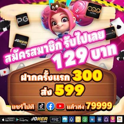 001GAME