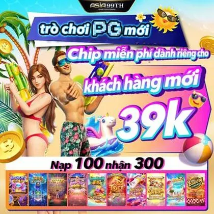 001GAME 001GAME