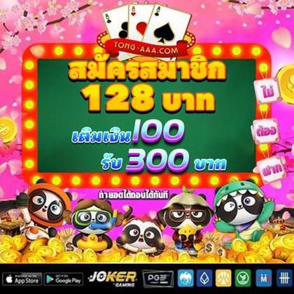 Boa Diversão! Slots 789jili São Confiáveis
