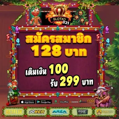 001GAME 001GAME
