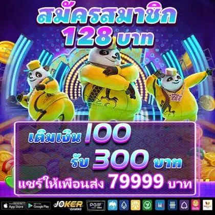 001GAME 001GAME