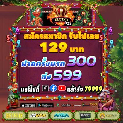 001GAME