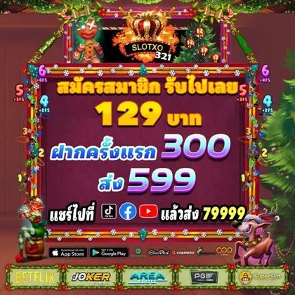 001GAME 001GAME